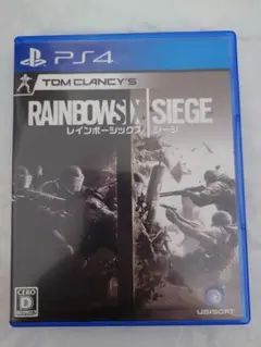 PS4 レインボーシックス シージ