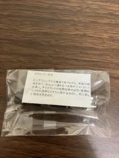 Andrea Maack セラミック