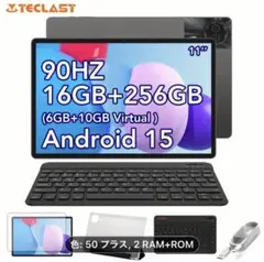 TECLAST 11インチ Androidタブレット 16GB+256GB