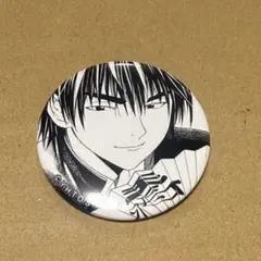 【匿名配送】ヒカルの碁　原画展ミニキャラバッジコレクション加賀鉄男