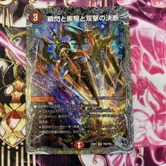 Item thumbnail for item a47b52c2-baec-475d-bd0b-9163fc25334b