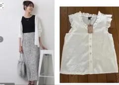 シューラルー　ドレスキップ　花柄マーメイドスカート　ワールド　マーメイドスカート