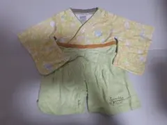 Item thumbnail for item aa8a0e8a-50b0-4665-8607-f59aaf037a6c