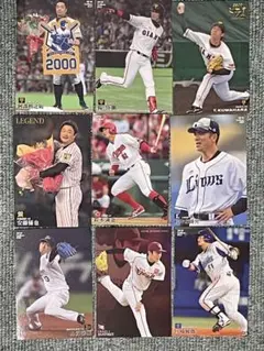 カルビー プロ野球チップスカード まとめ売り