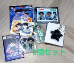 服部平次6個セット