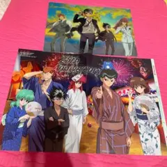 幽☆遊☆白書　ポスター　クリアファイル　セット