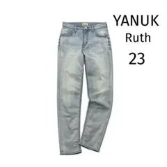 Item thumbnail for item 7634012b-62cf-46c0-abff-215f9818ff14