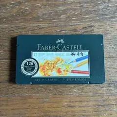 Item thumbnail for item 3078ed11-f4be-4eb3-a02d-513215b0e792