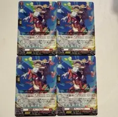 Item thumbnail for item 94f8754b-b35a-4fcb-a179-fe80f8105083