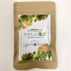 やさしい葉酸 2個