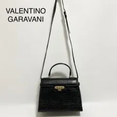 VALENTINO GARAVANI レザー 2WAY バッグ 黒 クロコ