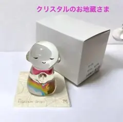 虹色のお地蔵さま　クリスタル　ミニ　レインボー　ペーパーウェイト　地蔵盆　新品