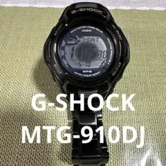 [中古]カシオCASIO MTG-910DJ ブラックフォースモデル CASIO カシオ 時計 □ MTG-910DJ G-SHOCK ブラックフォース