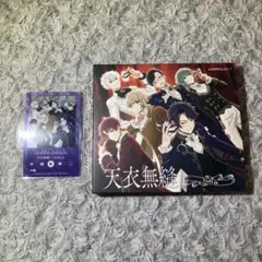アオペラ -aoppella!?- 7 CD アオペラ7