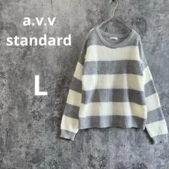 a4034【a.v.v standard】ボーダー長袖ニット 冬 ワッフル
