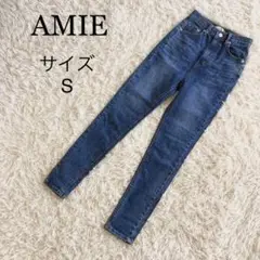 AMIE スキニー デニム サイズS 低身長