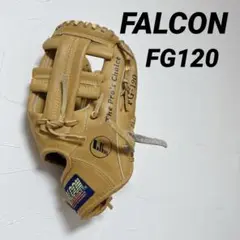 FALCON カスタムプロ FG120 ジュニアサイズ 野球グローブ
