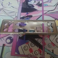I/Oパネル