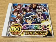 大工の源さん超韋駄天THE BEST     CD Amazon MusicでSANYO MUSICの大工の源さん超韋駄天オリジナル