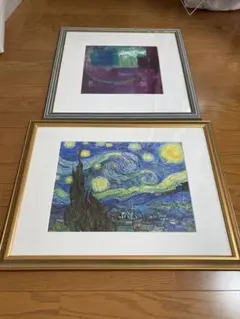 【西洋画・複製画】ゴッホ 星月夜ともう一点