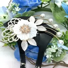 Item thumbnail for item de107be5-fde8-4b0b-b906-36770cb8dbd3