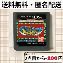 トレジャーガウスト　まとめ売り 2025年最新】トレジャーガウスト セットの人気アイテム - メルカリ
