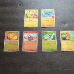 ポケモンカードセット　プロモセット