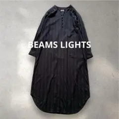 美品【ビームスライツ】ストライプ ロングスリーブ ワンピース　ブラック38サイズ