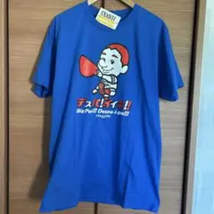デスパイネ Tシャツ Lサイズ　デスパ！イイネ！　ソフトバンクホークス