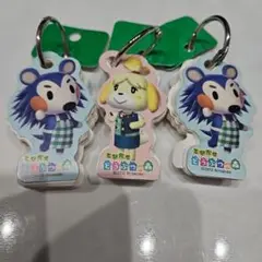Item thumbnail for item f2ccc0d7-bbee-4c8a-9d29-434ef64104af