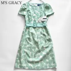 Item thumbnail for item dd5c2083-3ee8-41b7-a9a0-5b0583d1379f