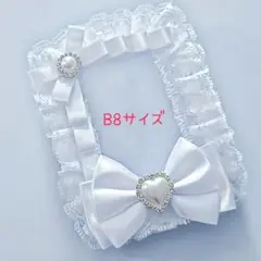 【b169】 B8 痛ロゼット 硬質ケース トレカケース デコ 白