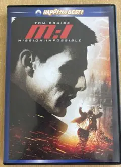 ミッション:インポッシブル　DVD 1996年