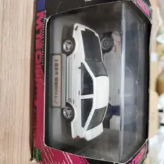 Item thumbnail for item a879f126-978e-4def-9f1d-56d8ecb899b5