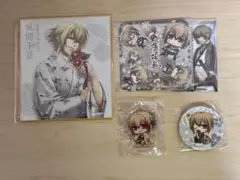 薄桜鬼 風間千景 グッズ まとめ②