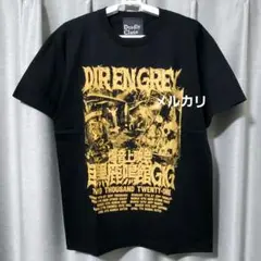 DIR EN GREY 爆音上映会 Tシャツ(ゴールド)