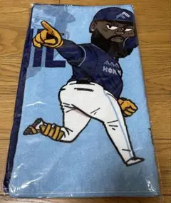 日本ハムファイターズFAV限定レイエス選手WE LOVE HOKKAIDOタオル
