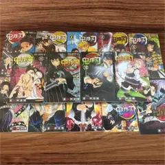 鬼滅の刃 全巻セット 1〜23巻+α