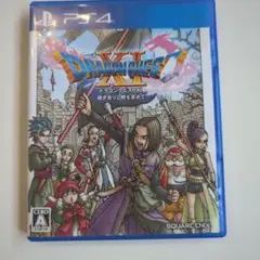 ドラゴンクエストXI 過ぎ去りし時を求めて PS4