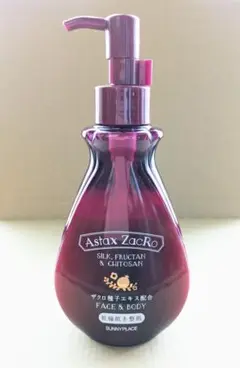 Item thumbnail for item 9cfb558e-ee7f-4124-8723-f06b3e19ee5e