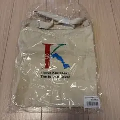 川崎フロンターレ　かわさき飛躍祭オフシャルサコッシュ
