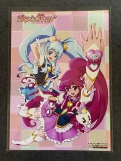 2025年最新】プリキュアコレクション 全巻の人気アイテム - メルカリ