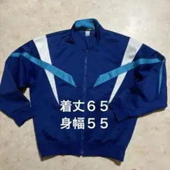 ジャージ　上着