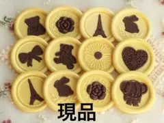シーリングスタンプ　ひまわりカラー