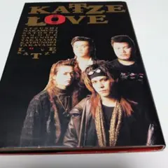 KATZE LOVE ブック　本