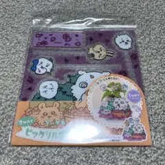 Item thumbnail for item 5f77a411-0250-4d7c-8e54-660809062893