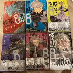 Item thumbnail for item a5420717-b7a5-466b-b355-c4b7be451d3d