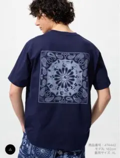販売終息品　ディズニーインブルー　ミッキーTシャツ　綿100% XL ユニクロ