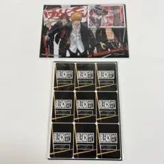 最強ジャンプ11月特大号の付録　BLEACHかるた×6セット　未開封 最強ジャンプ11月号付録 BLEACHセット｜Yahoo!フリマ（旧PayPay