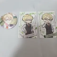 エイトリ 北片生行 北片來人